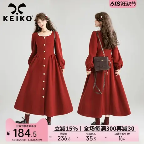 KEIKO 法式珍珠织条方领连衣裙25早春氛围感圣诞新年红色礼服长裙图片