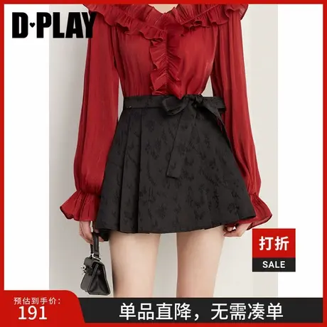 DPLAY2025年春季新款黑色半身裙女新中式国风提花马面裙小黑裙图片