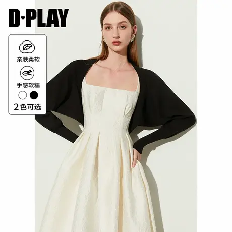 DPLAY夏季新款气质百搭黑色防晒外搭罩衫薄款短款小披肩女图片