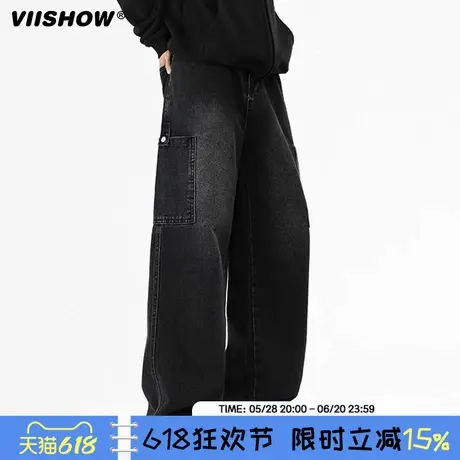 VIISHOW复古宽松工装牛仔裤男2025春季新品直筒阔腿裤长裤休闲裤图片