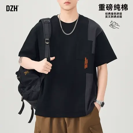 男士275G重磅纯棉黑色短袖t恤男款2025新款刺绣宽松休闲上衣潮牌商品大图