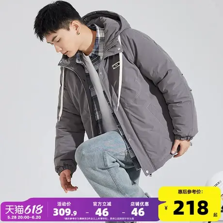 唐狮2024冬季新款男连帽前胸小标压明线短款棉衣防水夹棉防寒服潮图片