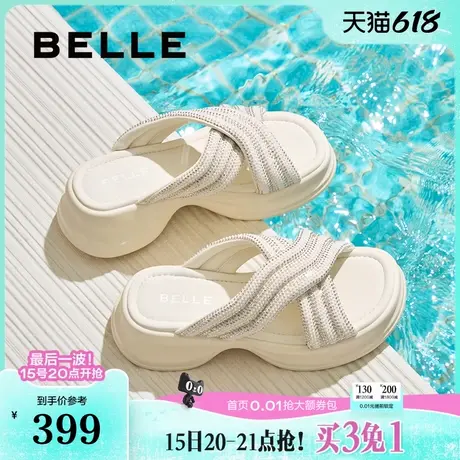 百丽女鞋子厚底拖鞋2025夏季新款可外穿增高懒人海边凉鞋B2669BT5商品大图