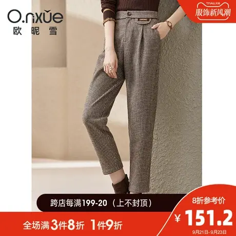 欧昵雪2023秋冬新款复古格纹加厚保暖呢料九分休闲裤女中腰小众感商品大图