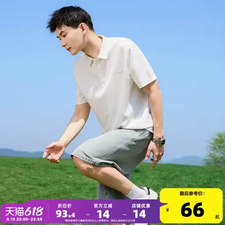 唐狮2025夏季新款男polo衫短袖白色简约学生翻领T恤宽松运动上衣商品大图