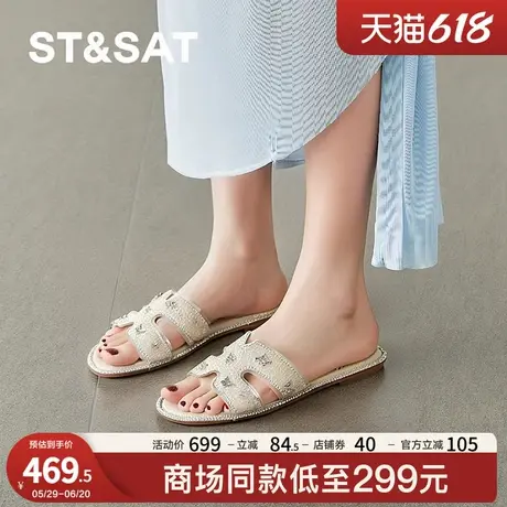 星期六时尚勃肯鞋2025夏季新款休闲潮流通勤时尚女拖鞋SSD2110368商品大图