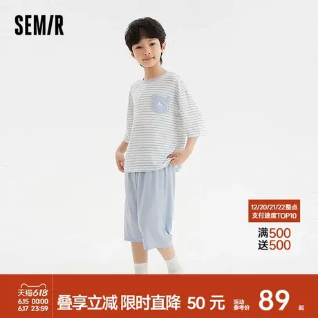 森马儿童短袖套装2024年新款时尚百搭条纹家居服夏季男童女童睡衣商品大图