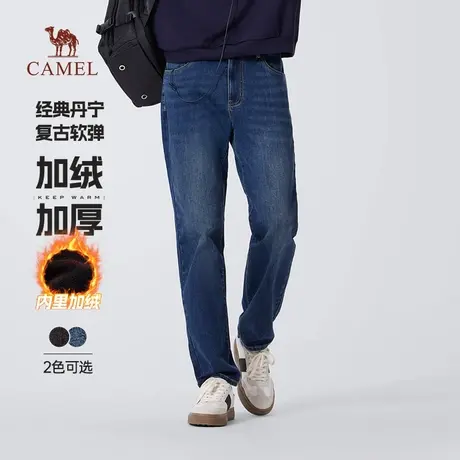 骆驼男装牛仔裤男士2025新款冬季修身加绒保暖弹力水洗休闲长裤子商品大图