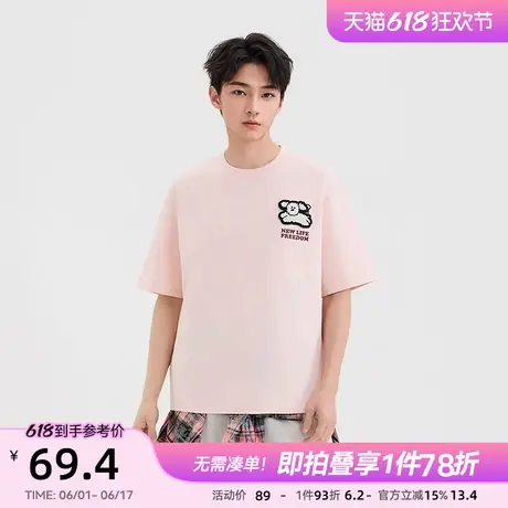 【BRUNCH BROTHER联名】三福2025夏季男士贴贴T图案短T恤498645图片