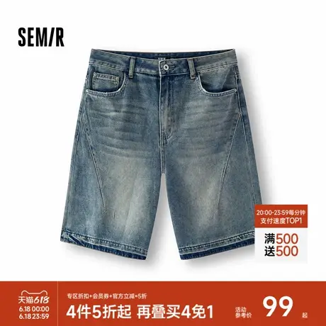 森马牛仔裤女遮胯显瘦宽松复古潮夏季2025新款凉感百慕大短裤时尚商品大图