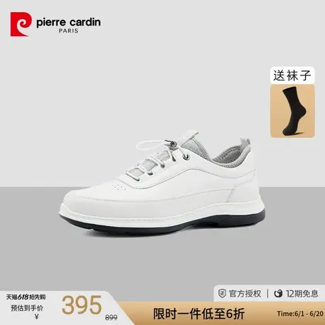 皮尔卡丹2022新款男鞋秋真皮透气松紧带厚底舒适通勤百搭休闲鞋男商品大图