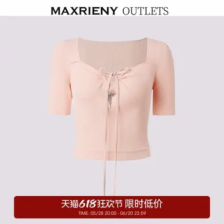 【奥莱】MAXRIENY樱花粉挂脖针织衫商品大图