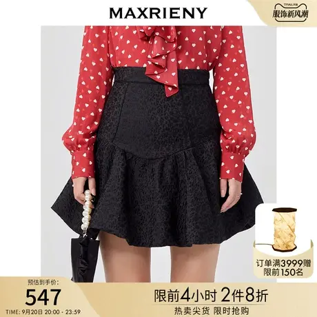 MAXRIENY云朵小黑裙女春季新款复古高腰半身短裙图片