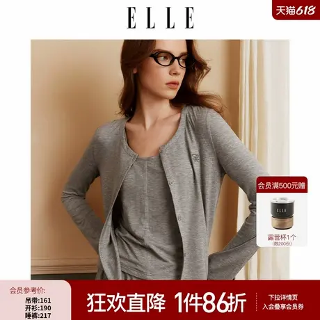 ELLE花纱睡衣女款春季宽松慵懒亲肤柔软可外穿长袖家居服套装新款商品大图