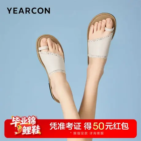 意尔康波西米亚女士凉拖2025夏季新款一字拖时尚名媛外穿沙滩凉拖商品大图