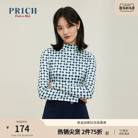 PRICH商场同款T恤衫新款针织几何图案印花修身上衣女图片