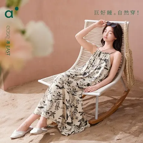 安之伴吊带柔软睡裙女夏款纯棉时尚可外穿睡衣宽松连衣裙薄商品大图