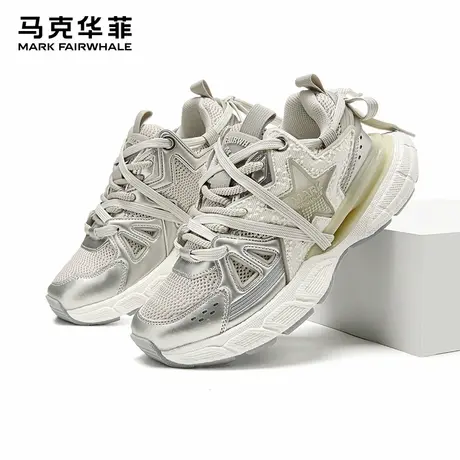 马克华菲星星鞋老爹鞋男夏季透气2025新款增高鞋厚底银色巴黎鞋子商品大图