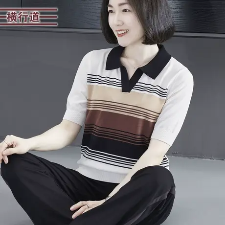 2023夏季新款韩版休闲撞色翻领条纹宽松针织短袖女装大码外穿显瘦图片