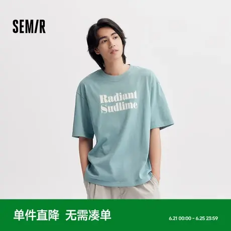 森马短袖T恤男2024夏季新款宽松字母印花上衣休闲风潮流韩版男装商品大图
