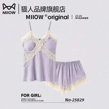 猫人冰丝带胸垫睡衣女夏季吊带2025新款性感蕾丝高级感家居服套装商品大图
