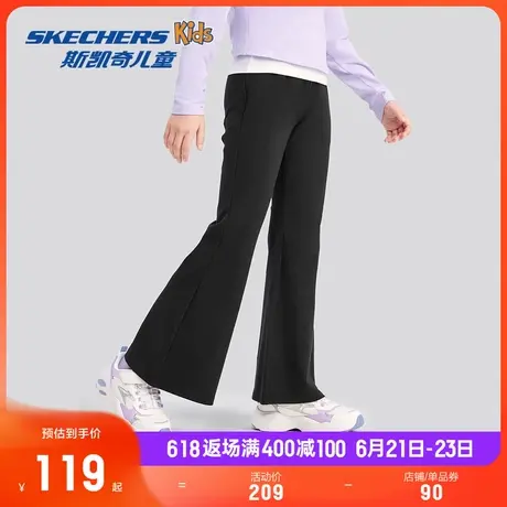 Skechers斯凯奇童装女童针织长裤夏季新款裤子微喇修身休闲运动裤商品大图