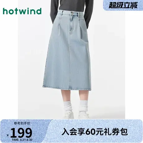 牛仔半身裙热风2025年夏季新款女士牛仔伞裙A字显瘦复古长裙图片