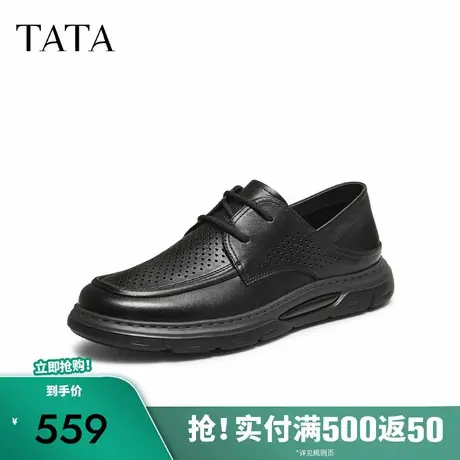 TATA/他她2025秋商场同款简约休闲皮鞋男新款PGB02CM5图片