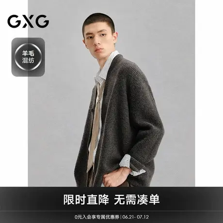 GXG男装 商场同款咖色斜襟线衫男士针织衫外套 24年冬G24X304007图片