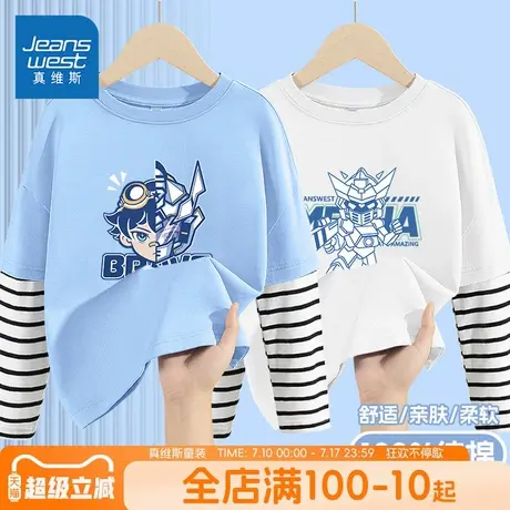 真维斯童装男童长袖t恤2025新款儿童宽松休闲上衣男大童纯棉秋装图片