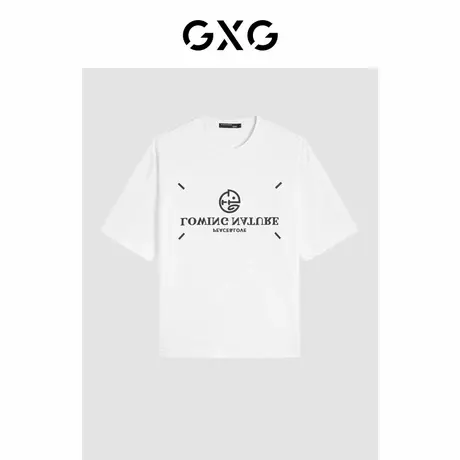 GXG男装2024年夏季凉感撞色印花简约宽松休闲圆领短袖t恤男商品大图
