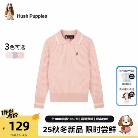 暇步士童装女童线衣打底衫2025秋季新款大童休闲翻领上衣儿童毛衣商品大图