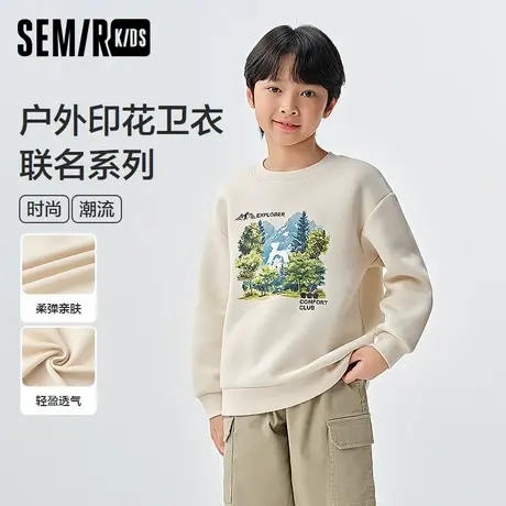 【中国国家地理系列】森马儿童卫衣2025春新款户外印花上衣男童装图片