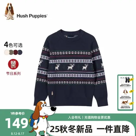 【25冬新品】暇步士童装儿童针织衫大童休闲保暖线衣女童舒适毛衣商品大图