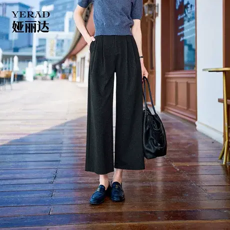 【六好神裤】娅丽达黑色阔腿裤女2025秋新款宽松垂感八分直筒裤子商品大图