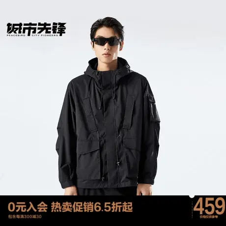 太平鸟男装 秋季机能工装口袋夹克男潮流连帽外套山系夹克外套图片