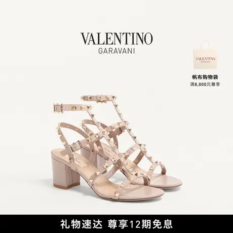 [礼物]华伦天奴VALENTINO女士 ROCKSTUD 小牛皮铆钉凉鞋图片