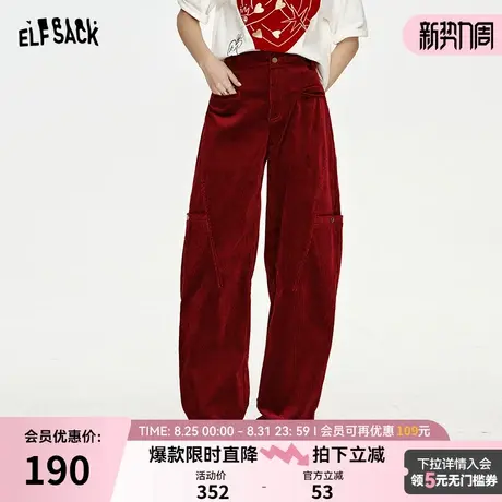 妖精的口袋复古红色灯芯绒直筒休闲裤女2025年冬新款圣诞穿搭裤子图片