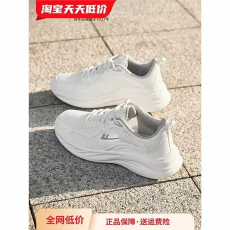 回力女鞋夏季轻便减震软底跑鞋新款学生百搭网面透气运动小白潮鞋商品大图