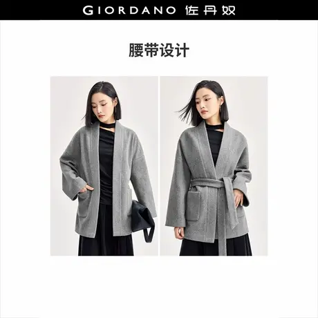 佐丹奴外套女装大口袋腰带无扣开襟针织毛呢外套 18374806商品大图