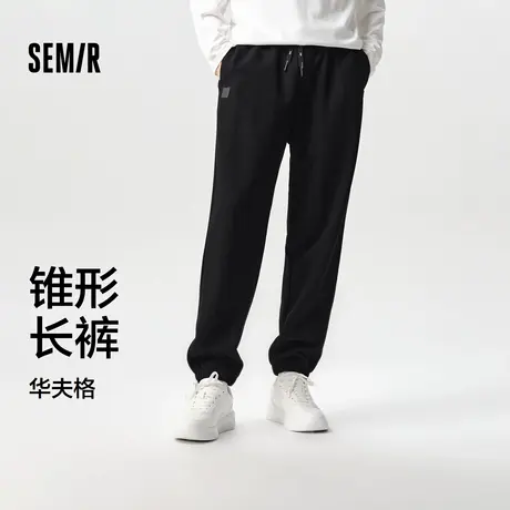 森马休闲裤男肌理华夫格针织裤春季宽松锥形裤抽绳运动风裤子简XY商品大图
