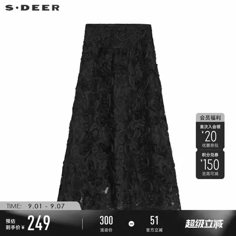 sdeer圣迪奥春秋装女装复古文艺高腰绣花立体A字伞裙S241Z1105图片