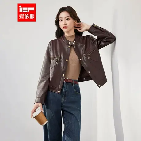 IEF/爱依服2025秋季新款时尚复古流行潮酷休闲通勤百搭亮面皮外套商品大图