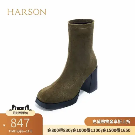 哈森春秋季商场新款方头短靴高跟时装靴弹力瘦瘦女靴HA225801商品大图