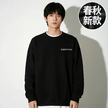 【品牌大码男装】200-300斤加肥加大码男装打底圆领胖子卫衣春秋商品大图