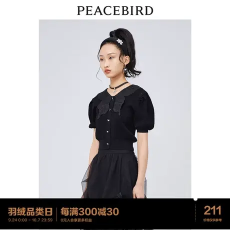 太平鸟2022年春季新款蝴蝶绣花领线套衫A2EEC2117商品大图