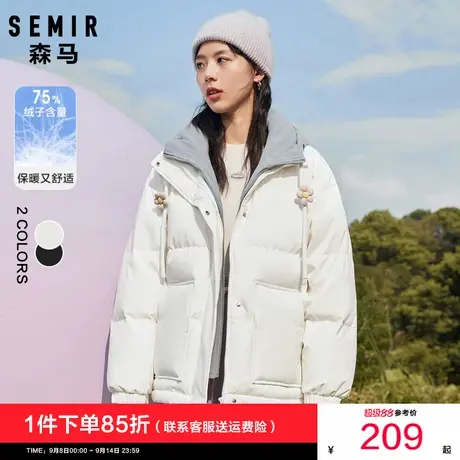 森马羽绒服女2024冬季新款连帽拼接假两件oversize花朵加厚外套潮图片