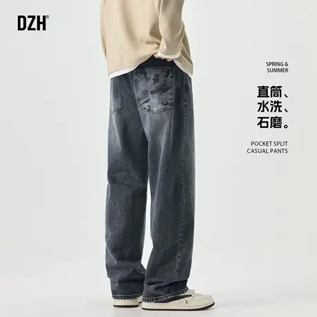 男士灰色牛仔裤男直筒水洗做旧裤子男款潮流百搭男裤秋季美式长裤商品大图