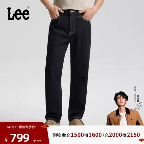【张凌赫代言】Lee商场同款26春夏新品753舒适直筒牛仔裤清水洗男商品大图