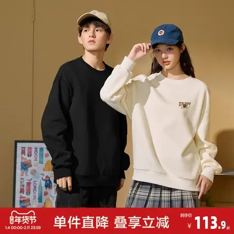 唐狮2026春季新款圆领卫衣情侣款套头情侣同码宽松上衣男士超好看商品大图